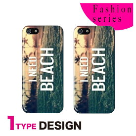 楽天市場 Iphone12proケース 海の通販