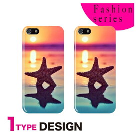 楽天市場 Iphone12proケース 海の通販