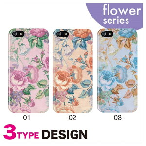 X}zP[X S@Ή ؍ NAP[X iPhoneP[X iPhone17 iPhone16 16e iPhone16 Pro P[X iPhone 15 15 Pro Galaxy A36 A25 S25 Xperia 10 VII 1 VII 5 V AQUOS wish 5 Pixel 10 9a OPPO Reno11 A t[ Flower t[ 