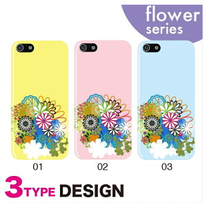 X}zP[X S@Ή ؍ NAP[X iPhoneP[X iPhone16e iPhone16 iPhone16 Pro P[X iPhone 15 15 Pro SE4 Galaxy S25 S25 Ultra Xperia 10 VI 1 VI 5 V AQUOS sense9 Pixel 9a 9 OPPO Reno11 A t[ Flower t[ 
