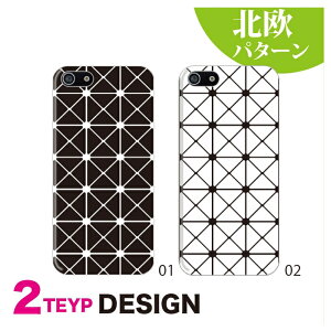 �X�}�z�P�[�X �S�@��Ή� �؍� �N���A�P�[�X iPhone�P�[�X iPhone17 iPhone16 16e iPhone16 Pro �P�[�X iPhone 15 15 Pro Galaxy A36 A25 S25 Xperia 10 VII 1 VII 5 V AQUOS wish 5 Pixel 10 9a OPPO Reno11 A Nordic design �k�� �p�^�[��