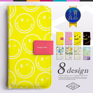 �X�}�z�P�[�X �S�@��Ή� �؍� �蒠�^ iPhone�P�[�X iPhone16e iPhone16 Pro Plus �P�[�X iPhone 15 14 13 Pro SE4 SE3 Galaxy S25 Ultra A55 Xperia 10 1 5 VI V AQUOS sense9 wish4 Pixel 9a 9 Xiaomi OPPO �P�[�X �X�}�C�� �f�U�C��