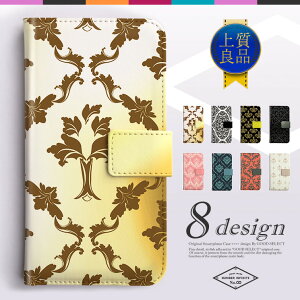 X}zP[X S@Ή ؍ 蒠^ iPhoneP[X iPhone16e iPhone16 Pro Plus P[X iPhone 15 14 13 Pro SE4 SE3 Galaxy S25 Ultra A55 Xperia 10 1 5 VI V AQUOS sense9 wish4 Pixel 9a 9 Xiaomi OPPO P[X _}XN fUC