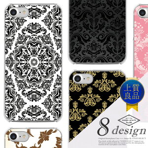 X}zP[X S@Ή ؍ NAP[X iPhoneP[X iPhone17 iPhone16 16e iPhone16 Pro P[X iPhone 15 15 Pro Galaxy A36 A25 S25 Xperia 10 VII 1 VII 5 V AQUOS wish 5 Pixel 10 9a OPPO Reno11 A _}XN fUC