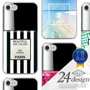 X}zP[X S@Ή ؍ NAP[X iPhoneP[X iPhone17 iPhone16 16e iPhone16 Pro P[X iPhone 15 15 Pro Galaxy A36 A25 S25 Xperia 10 VII 1 VII 5 V AQUOS wish 5 Pixel 10 9a OPPO Reno11 A lC fUC