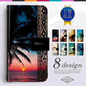 �X�}�z�P�[�X �S�@��Ή� �؍� �蒠�^ iPhone�P�[�X iPhone17 iPhone16 16e iPhone16 Pro �P�[�X iPhone 15 15 Pro Galaxy A36 A25 S25 Xperia 10 VII 1 VII 5 V AQUOS wish 5 Pixel 10 9a OPPO Reno11 A �P�[�X �P�[�X �G���h���X�T�}�[