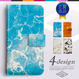 �X�}�z�P�[�X �S�@��Ή� �؍� �蒠�^ iPhone�P�[�X iPhone17 iPhone16 16e iPhone16 Pro �P�[�X iPhone 15 15 Pro Galaxy A36 A25 S25 Xperia 10 VII 1 VII 5 V AQUOS wish 5 Pixel 10 9a OPPO Reno11 A �P�[�X �P�[�X �嗝�� �f�U�C��