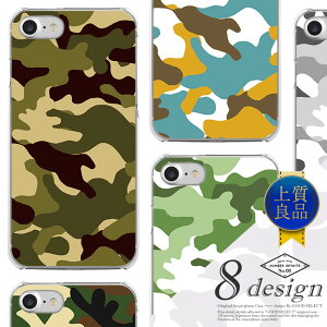 X}zP[X S@Ή ؍ NAP[X iPhoneP[X iPhone17 iPhone16 16e iPhone16 Pro P[X iPhone 15 15 Pro Galaxy A36 A25 S25 Xperia 10 VII 1 VII 5 V AQUOS wish 5 Pixel 10 9a OPPO Reno11 A  fUC