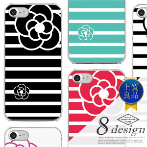 �X�}�z�P�[�X �S�@��Ή� �؍� �N���A�P�[�X iPhone�P�[�X iPhone17 iPhone16 16e iPhone16 Pro �P�[�X iPhone 15 15 Pro Galaxy A36 A25 S25 Xperia 10 VII 1 VII 5 V AQUOS wish 5 Pixel 10 9a OPPO Reno11 A �΂� �J�����A �X�g���C