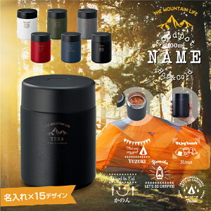 yzX[vW[ IWifUC 400ml 킢 ۉ ۗ ٓ `|bg X[v|bg T[t[h|bg \Lv zalatto  fUC Mtg v[g 킢