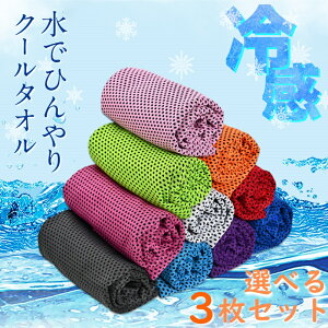 ⊴^I 3Zbg N[^I FIׂ gݍ킹R Ђ^I  MǑ΍ AEghA X|[c q  U  ^I T[N  ʊw 