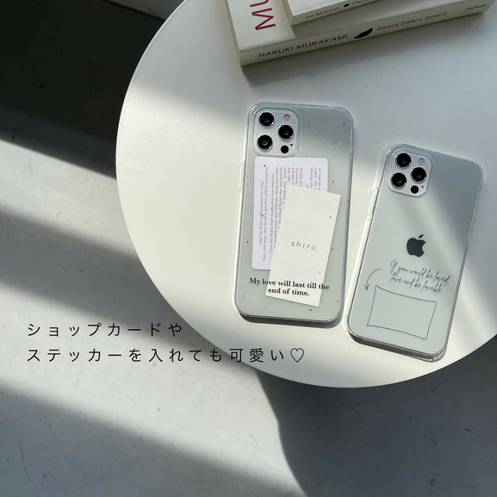 楽天市場】スマホケース 全機種対応 韓国 iPhoneケース iPhone16  