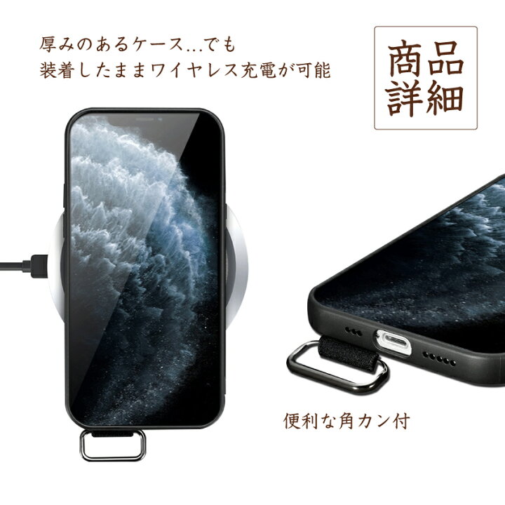 楽天市場 特価 Iphone12 レザーケース Iphonese 第2世代 本革 落下防止 Iphone11 Pro Max Mini Iphone8 スマホスタンド メンズ Iphoneケース カードポケット 背面ベルト スマホリング スタンド機能 ギフト おしゃれ 大人 便利 スマホケース グッドセレクトストアー