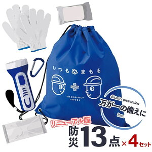 hЃACeZbg 13_Zbg×4Zbg ֗ACe ЊQ΍ nk΍ ~}Zbg Zbg oiZbg ً}p p h  hЃObY Ƒp