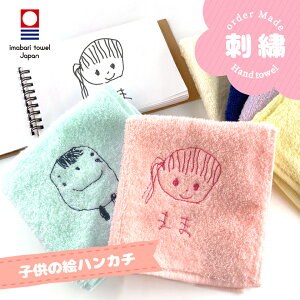 ^I q̊G hJ qǂ̊G CXg v[g  q  nJ` ǂ G hJ nh^I hJ v[g Mtg hJ^I q̊G vo ` G 蕨