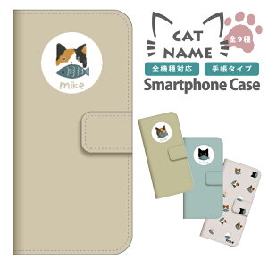 �X�}�z�P�[�X �S�@��Ή� �؍� �蒠�^ iPhone�P�[�X iPhone16e iPhone16 Pro Plus �P�[�X iPhone 15 14 13 Pro SE4 SE3 Galaxy S25 Ultra A55 Xperia 10 1 5 VI V AQUOS sense9 wish4 Pixel 9a 9 Xiaomi OPPO �P�[�X �˂� ����