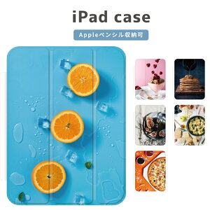 iPad P[X y[ iPad 11 A16 mini A17 Pro 7 6 Air 11 13 M3 M2 11 10 9 8 7 iPad 11 M4 M3 M2 10.9C` 10.2C` iPad Air5 Air4 Pro 12.9C` Jo[ 킢 t[h tHg