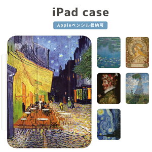 iPad P[X y[ iPad 11 A16 mini A17 Pro 7 6 Air 11 13 M3 M2 11 10 9 8 7 iPad 11 M4 M3 M2 10.9C` 10.2C` iPad Air5 Air4 Pro 12.9C` Jo[ 킢 G 