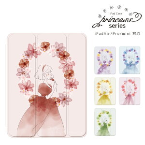 iPad P[X y[ iPad 11 A16 mini A17 Pro 7 6 Air 11 13 M3 M2 11 10 9 8 7 iPad 11 M4 M3 M2 10.9C` 10.2C` iPad Air5 Air4 Pro 12.9C` Jo[ 킢 vZX ԕ