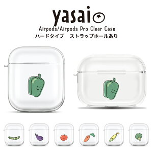 AirPods ProP[X AirPods P[X AirPods Pro P[X  2 1 AirPods 3 ؍ NA Vv GA[|bY GA[|bY v 킢  Jri Xgbv n[hP[X 