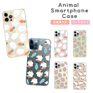 X}zP[X S@Ή ؍ NAP[X iPhoneP[X iPhone17 iPhone16 16e iPhone16 Pro P[X iPhone 15 15 Pro Galaxy A36 A25 S25 Xperia 10 VII 1 VII 5 V AQUOS wish 5 Pixel 10 9a OPPO Reno11 A  X}zP[X 