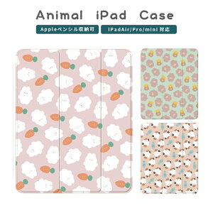 iPad P[X y[ iPad 11 A16 mini A17 Pro 7 6 Air 11 13 M3 M2 11 10 9 8 7 iPad 11 M4 M3 M2 10.9C` 10.2C` iPad Air5 Air4 Pro 12.9C` Jo[ 킢 ɂ܂ 