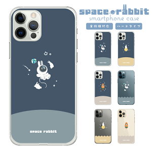 �X�}�z�P�[�X �S�@��Ή� �؍� �N���A�P�[�X iPhone�P�[�X iPhone17 iPhone16 16e iPhone16 Pro �P�[�X iPhone 15 15 Pro Galaxy A36 A25 S25 Xperia 10 VII 1 VII 5 V AQUOS wish 5 Pixel 10 9a OPPO Reno11 A �F�� �X�y�[�X �E�T�M ��