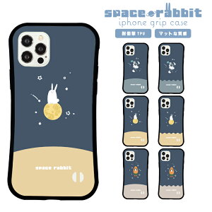 �X�}�z�P�[�X iPhone �P�[�X iPhone 17 17 Pro iPhone16e 16 16 Pro Plus iPhone15 iPhone14 14 Pro 14 mini �P�[�X13 Pro iPhoneSE3 2 �O���b�v�P�[�X �؍� ������ �F�� �X�y�[�X