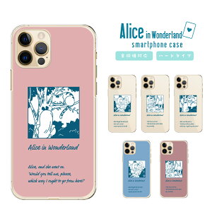 �X�}�z�P�[�X �S�@��Ή� �؍� �N���A�P�[�X iPhone�P�[�X iPhone17 iPhone16 16e iPhone16 Pro �P�[�X iPhone 15 15 Pro Galaxy A36 A25 S25 Xperia 10 VII 1 VII 5 V AQUOS wish 5 Pixel 10 9a OPPO Reno11 A �F�� �X�y�[�X �X�}�z�P�[