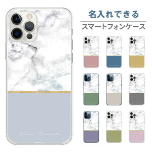  X}zP[X S@Ή ؍ NAP[X iPhoneP[X iPhone16e iPhone16 iPhone16 Pro P[X iPhone 15 15 Pro SE4 Galaxy S25 S25 Ultra Xperia 10 VI 1 VI 5 V AQUOS sense9 Pixel 9a 9 OPPO Reno11 A 嗝 oCJ[