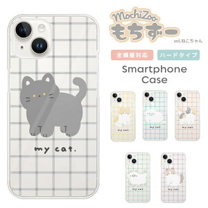 X}zP[X S@Ή ؍ NAP[X iPhoneP[X iPhone16e iPhone16 iPhone16 Pro P[X iPhone 15 15 Pro SE4 Galaxy S25 S25 Ultra Xperia 10 VI 1 VI 5 V AQUOS sense9 Pixel 9a 9 OPPO Reno11 A [ L mochizoo CX
