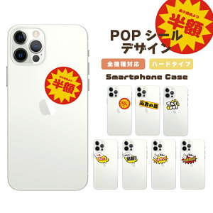 X}zP[X S@Ή ؍ NAP[X iPhoneP[X iPhone17 iPhone16 16e iPhone16 Pro P[X iPhone 15 15 Pro Galaxy A36 A25 S25 Xperia 10 VII 1 VII 5 V AQUOS wish 5 Pixel 10 9a OPPO Reno11 A POP V[  N