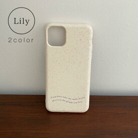 iPhone12 ケース iPhone12 pro ケース iPhone12 mini ケース TPUケース iPhone SE2 ケース iPhone11 iphone se2 ケース iPhoneケース エコ スマホケース【Lily】