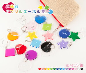  L[z_[ J[ AN n[g Ђ` ^ ی`  ObY 2\ 1000~ 1 v[g Mtg bsO ƋLOi    K` mxeB 