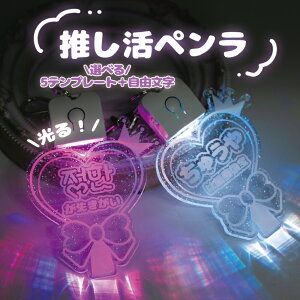  L[z_[ ObY J[ AN RT[g yCg  LED    Jt 7F ObY 肰Ȃ 1 v[g Mtg bsO ƋLOi