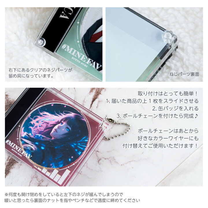 楽天市場】名入れ CDケース風 缶バッジケース 缶バッジ グッズ収納 