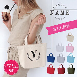  ł I[_[Ch g[gobO V~[^[ Dɍ fB[X Y ꂢ z O GRobO  RrjTCY LoX ~jg[g S 