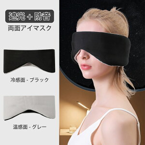 AC}XN ܂ ݍ Ռ99,99 360° AC}XN  h Ռ   bNX ⊴  ډB s@ s 4F Ng }WbNe[v Rbg VN ᐸJ J