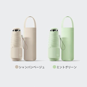 YP j P fB[X P ܂肽  y 230g 6{ 99%Ռ SՌ uvJbg UPF50+ O΍ Ă΍ ՔMP ubNR[eBO H Jp 傫 90cm 