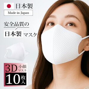 { }XN n  10Zbg R}[V}XN 􂦂 ̍\ jp t[TCY ʋC  R hL y tBbg 3D\ |GXe JԂg  􂢉 q