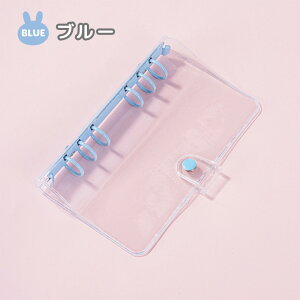 �V�[���� �N���A �o�C���_�[ A6 6�� ������ �g���J �V�[�� ���[ PVC ���� �p�X�e�� �J���[ ���t�B�� ���� �� �m�[�g �蒠 �t�@�C�� �P�[�X �N���A�P�[�X 2�� ���t�B�� 10�� �I�ׂ� �I�[���� ����