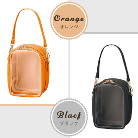 ぬいポーチ ぬいぐるみ ポーチ 推し活 ショルダー クリア 窓 付き 大きめ 見せる 収納 バッグ イン バッグ 斜め掛け 肩掛け PVC EVA 推しカラー トレカ アクスタ ぬい活 持ち運び 可愛い レディース メンズ ユニセックス ギフト プレゼント 推しグッズ 収納 ケース 人気