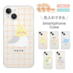 ������ �X�}�z�P�[�X �S�@��Ή� �؍� �N���A�P�[�X iPhone�P�[�X iPhone17 iPhone16 16e iPhone16 Pro �P�[�X iPhone 15 15 Pro Galaxy A36 A25 S25 Xperia 10 VII 1 VII 5 V AQUOS wish 5 Pixel 10 9a OPPO Reno11 A �������[ �� �Ƃ� m
