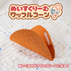 ʂ[ bt R[ gݍ킹 ʂ ObY ʂ JX^ J[   肰Ȃ v[g Mtg bsO ƋLOi  J 