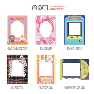 d J[hP[X 6 `FL gJ P[X Ƃ[N tokiME-Q ObY J[ AN  Jt ObY JX^}CY 肰Ȃ 1 v[g Mtg bsO 