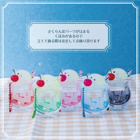 推し色 クリームソーダ 缶バッジ フレーム レトロ アクリル ときメーク tokiME-Q 推し活グッズ 推しカラー アクリル 推し カラフル グッズ カスタマイズ さりげなく 1個から プレゼント ギフト ラッピング 卒業記念品 おしゃれ 部活 かわいい グッズ クリア メンカラ