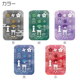 和風 小物 フレーム アクリル カード ときメーク tokiME-Q 推し活グッズ 推しカラー アクリル 推し カラフル グッズ カスタマイズ さりげなく 1個から プレゼント ギフト ラッピング 卒業記念品 おしゃれ 部活 かわいい グッズ クリア メンカラ