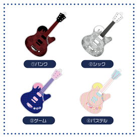 ギター型 缶バッジ フレーム アクリル ときメーク tokiME-Q 推し活グッズ 推しカラー アクリル 推し カラフル グッズ カスタマイズ さりげなく 1個から プレゼント ギフト ラッピング 卒業記念品 おしゃれ 部活 かわいい グッズ クリア メンカラ