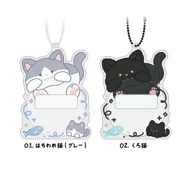 あにまるず 缶バッジ フレーム アクリル ときメーク tokiME-Q 推し活グッズ 推しカラー アクリル 推し カラフル グッズ カスタマイズ さりげなく 1個から プレゼント ギフト ラッピング 卒業記念品 おしゃれ 部活 かわいい グッズ クリア メンカラ