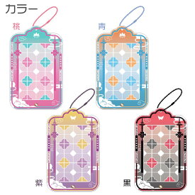 チャイナ ポップ フレーム アクリル ときメーク tokiME-Q 推し活グッズ 推しカラー アクリル 推し カラフル グッズ カスタマイズ さりげなく 1個から プレゼント ギフト ラッピング 卒業記念品 おしゃれ 部活 かわいい グッズ クリア メンカラ